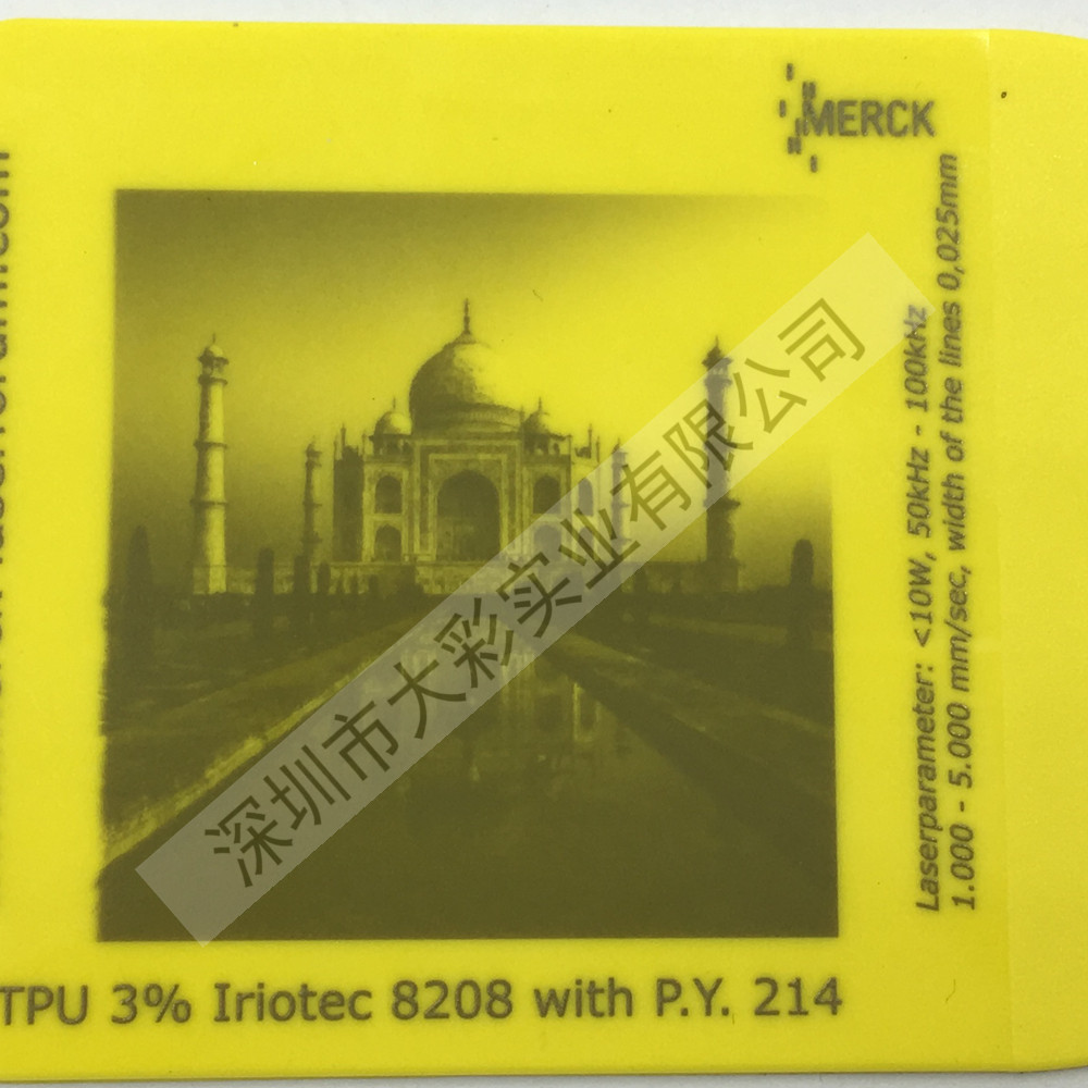 供應(yīng)手機數(shù)據(jù)線打標(biāo)劑鐳雕粉圖片/供應(yīng)手機數(shù)據(jù)線打標(biāo)劑鐳雕粉樣板圖 (3)