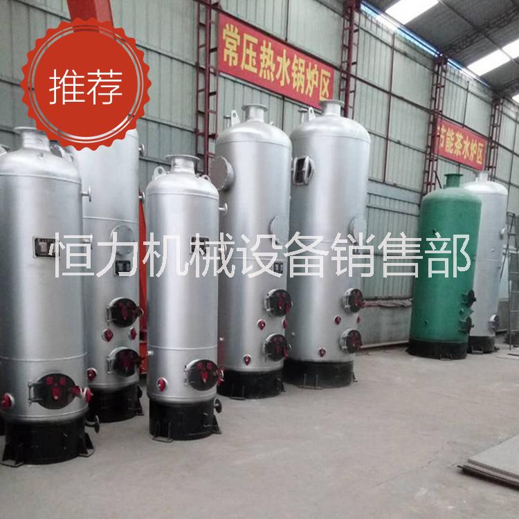 專業(yè)供應熱水鍋爐廠家直銷|工業(yè)鍋爐數控鍋爐供暖鍋爐大量供應貨量足