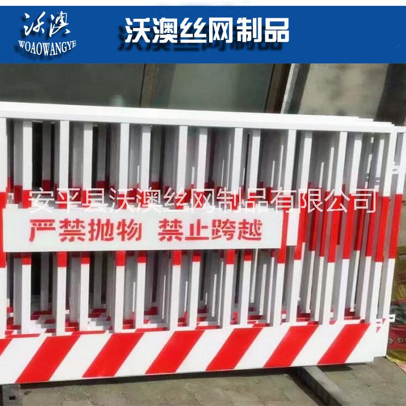 基坑?xùn)艡趫D片