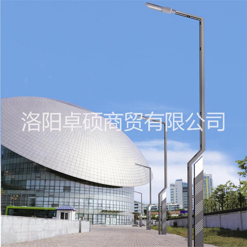 LED路燈圖片/LED路燈樣板圖 (1)