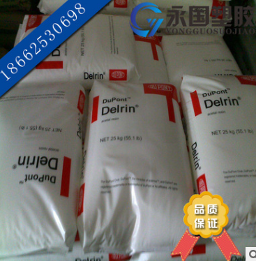 TPE 8238圖片/TPE 8238樣板圖 (2)