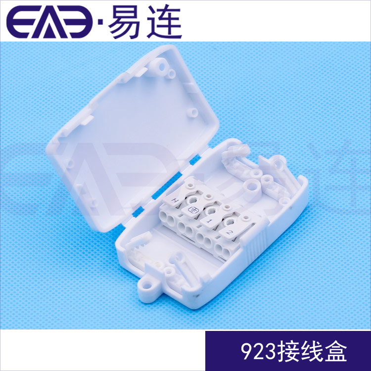 供應(yīng)黑色和白色415接線(xiàn)盒圖片/供應(yīng)黑色和白色415接線(xiàn)盒樣板圖 (2)