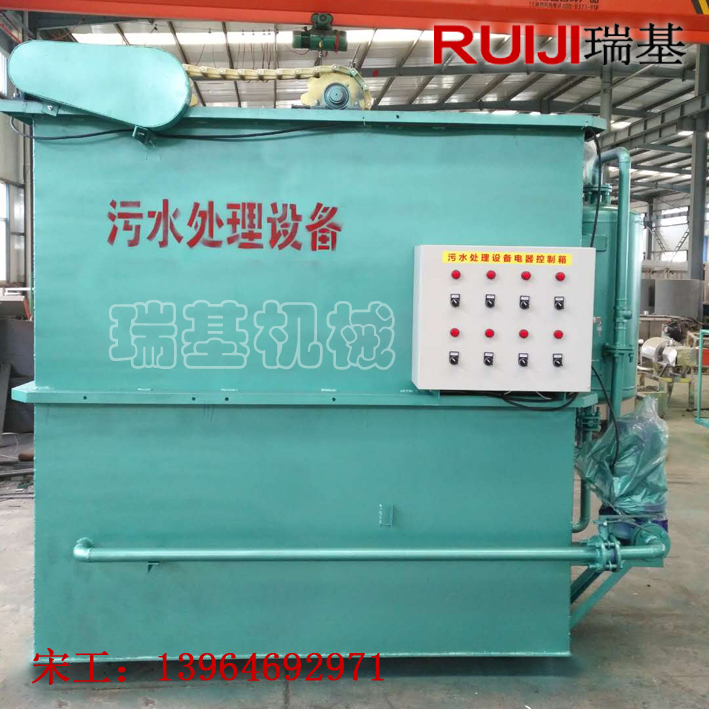 瑞基噴涂車間廢水處理設(shè)備圖片