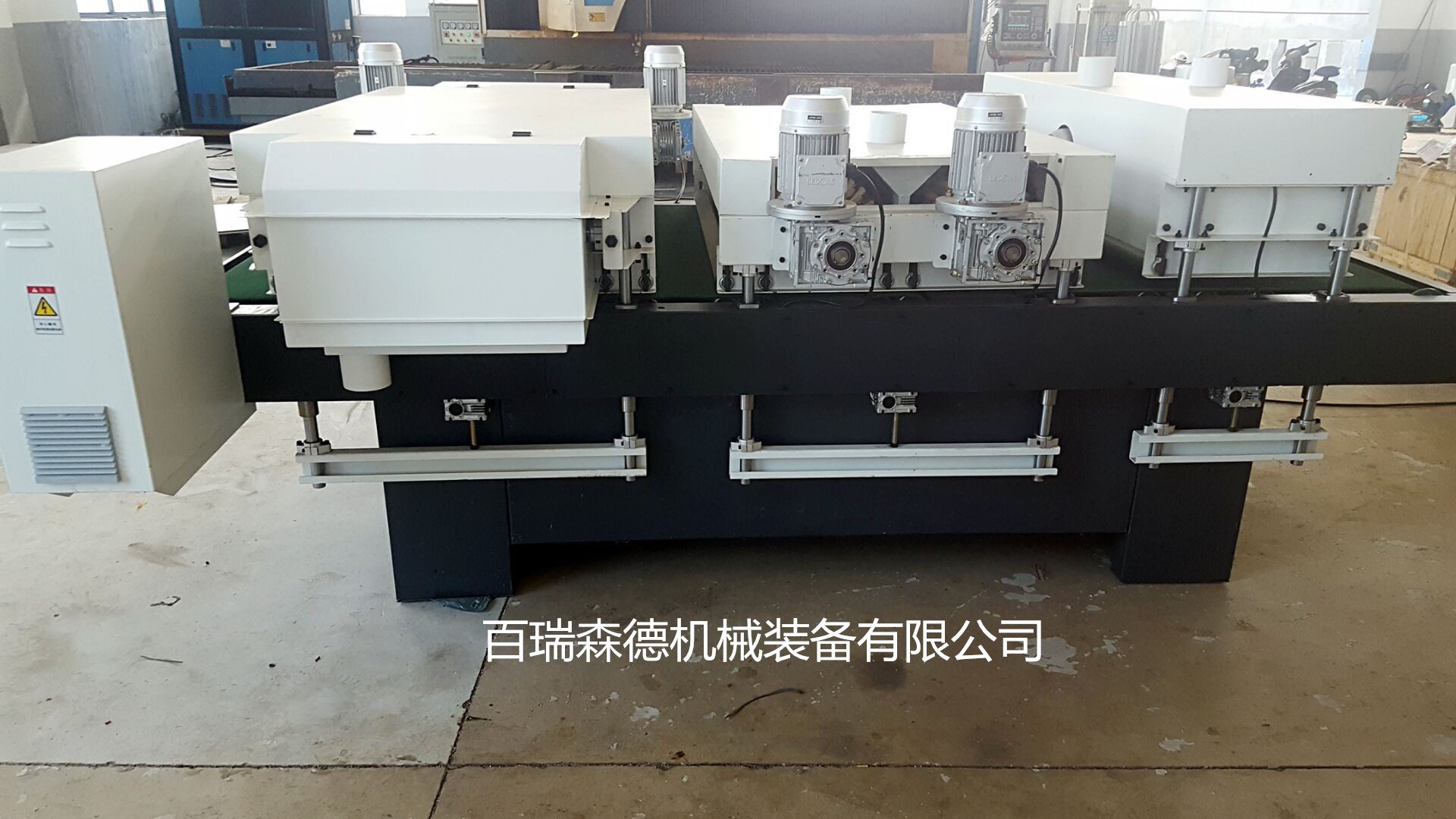 平面打磨機(jī)圖片