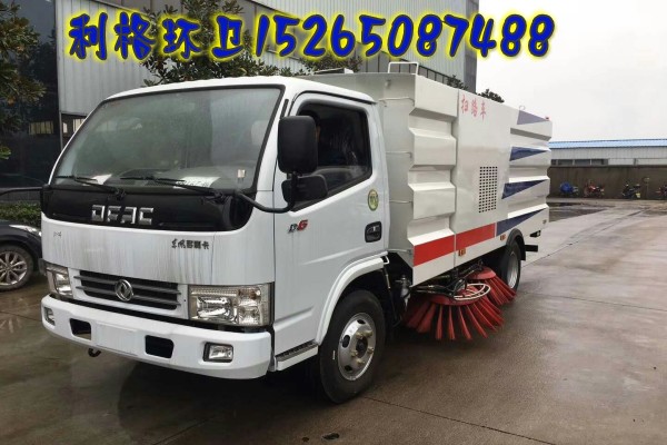 哪里賣5噸掃路車-哪里的掃路車質(zhì)量好-5噸掃路車價格