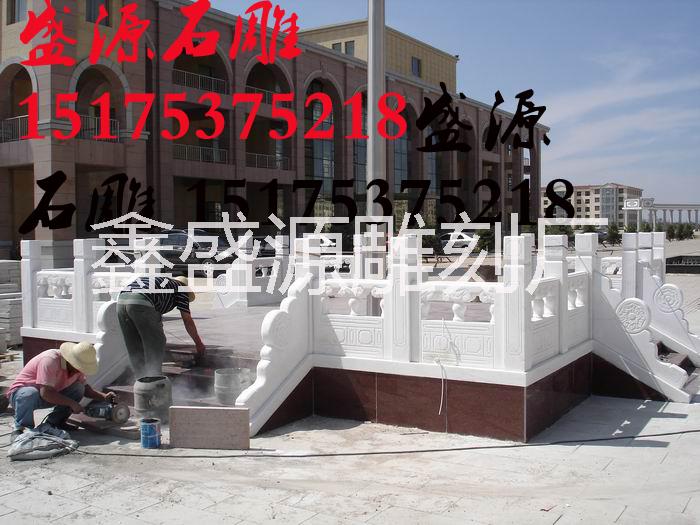 漢白玉升旗臺(tái)圖片/漢白玉升旗臺(tái)樣板圖 (2)