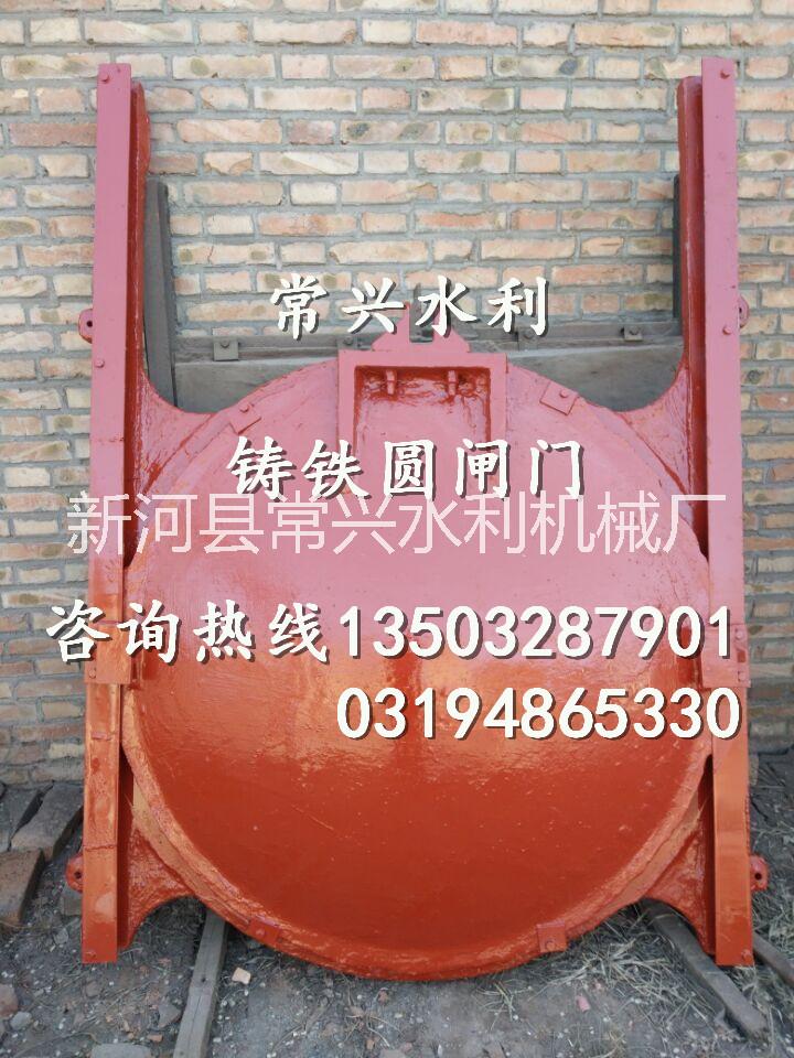 鑄鐵鑲銅圓閘門圖片/鑄鐵鑲銅圓閘門樣板圖 (2)