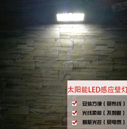 紅外線一體化燈圖片/紅外線一體化燈樣板圖 (3)