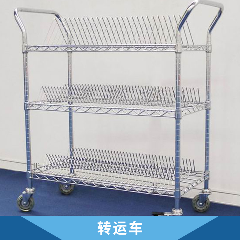 工廠車間物料轉(zhuǎn)運車 組合式防靜電轉(zhuǎn)運車 同步調(diào)節(jié)轉(zhuǎn)運車 廠家直銷