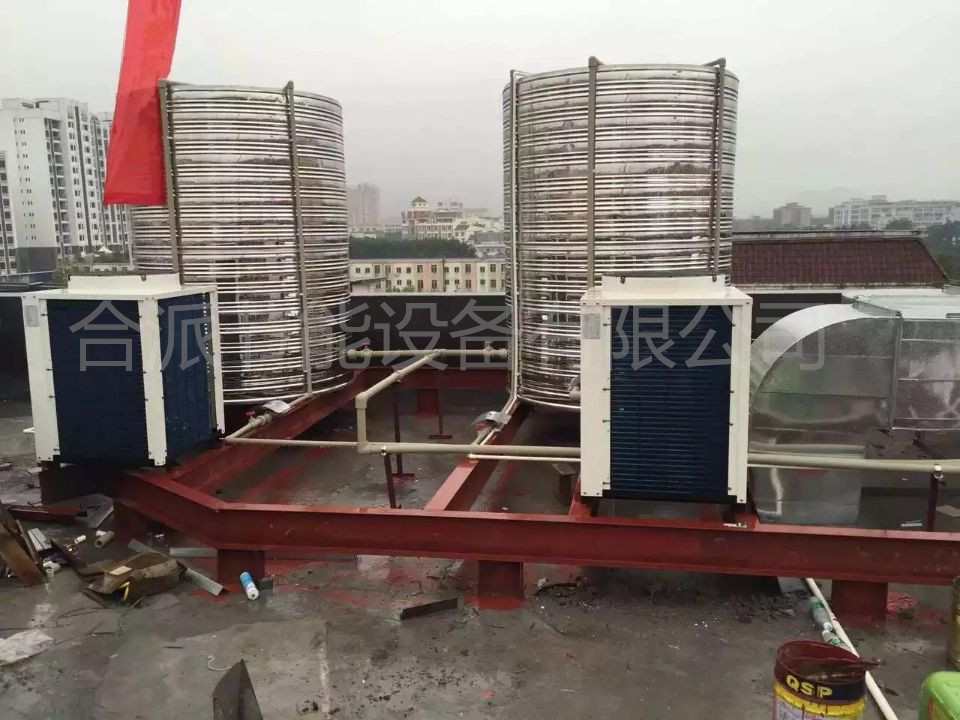 員工宿舍熱水圖片/員工宿舍熱水樣板圖 (2)