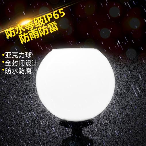 路燈圖片/路燈樣板圖 (3)