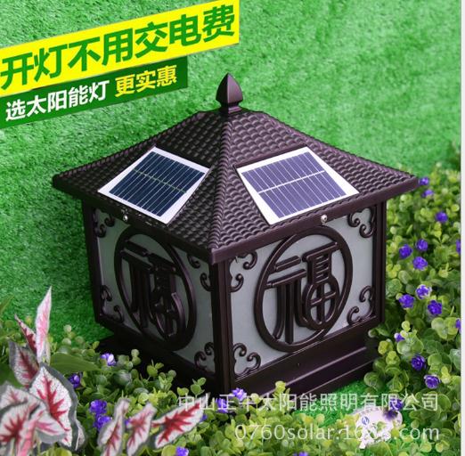 江門優(yōu)質(zhì)景觀燈直銷 江門優(yōu)質(zhì)景觀燈廠家 江門優(yōu)質(zhì)景觀燈價格 江門優(yōu)質(zhì)景觀燈批發(fā) 江門優(yōu)質(zhì)景觀燈制造商 江門優(yōu)質(zhì)景觀燈供應(yīng)