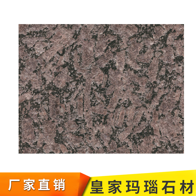 瑪瑙石材圖片/瑪瑙石材樣板圖 (4)