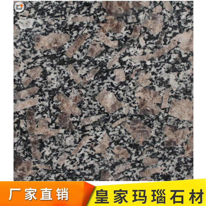 *瑪瑙石材 高要求紀(jì)念性建筑裝飾石材 墻面地面多用途石材批發(fā)