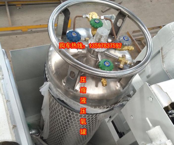 運魚車圖片/運魚車樣板圖 (3)