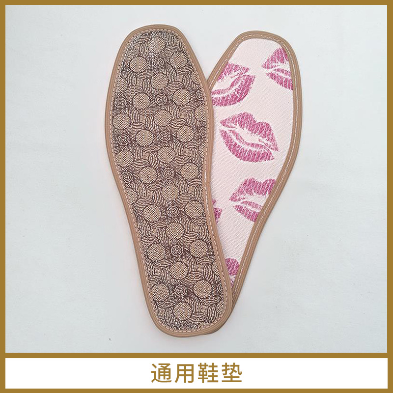 男女四季通用鞋墊 透氣導(dǎo)濕除臭鞋墊 手工純棉鞋墊定制批發(fā)