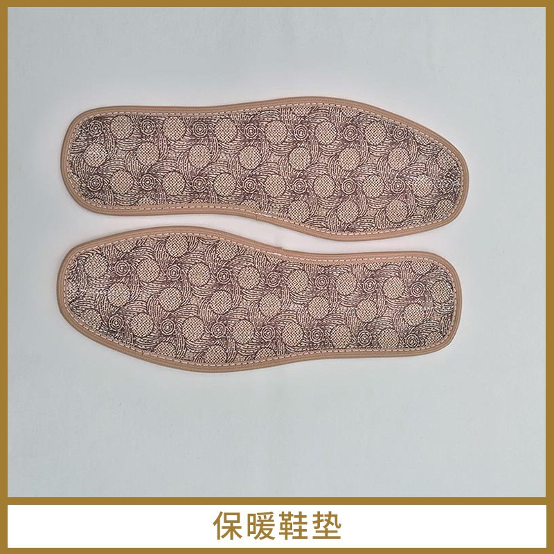 純棉保暖鞋墊 漿糊含*除臭鞋墊 通用透氣鞋墊廠家定制