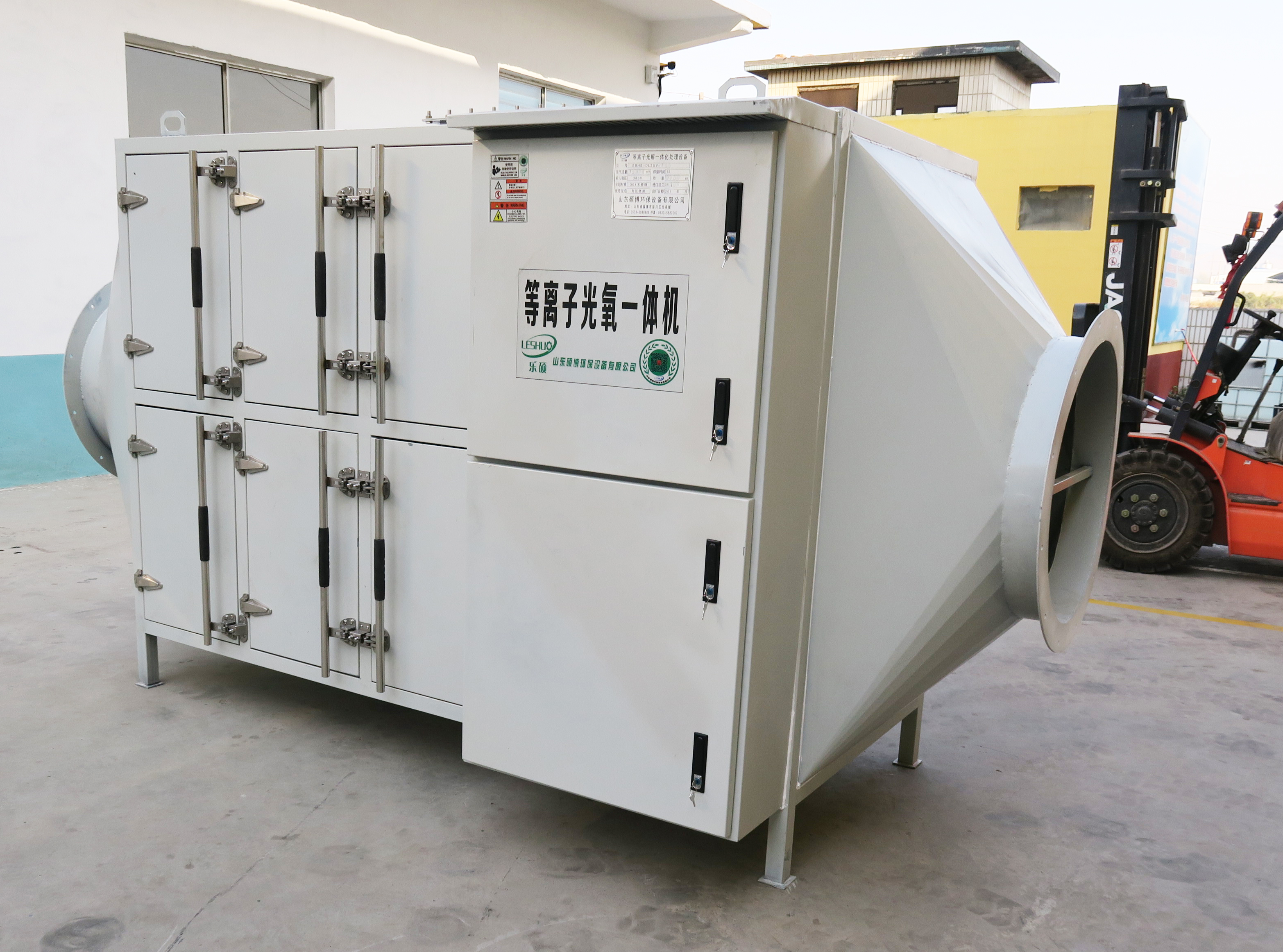 VOCs廢氣處理設(shè)備 等離子光氧一體機(jī) UV光氧催化設(shè)備