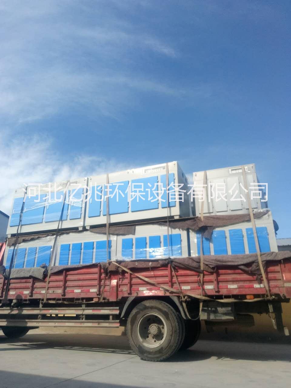 光氧催化設(shè)備 除臭UV光氧催化處理設(shè)備