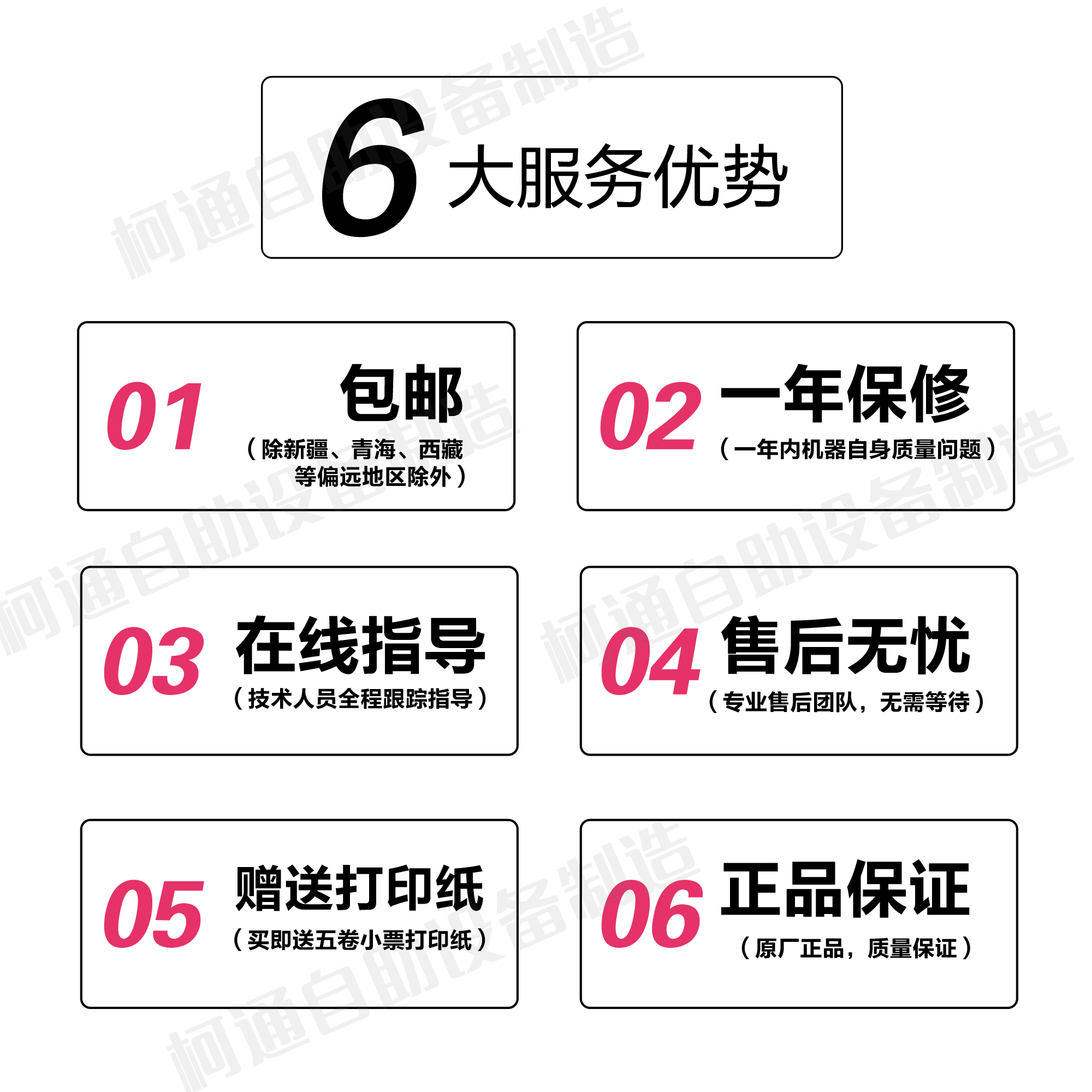 奶茶店圖片/奶茶店樣板圖 (4)