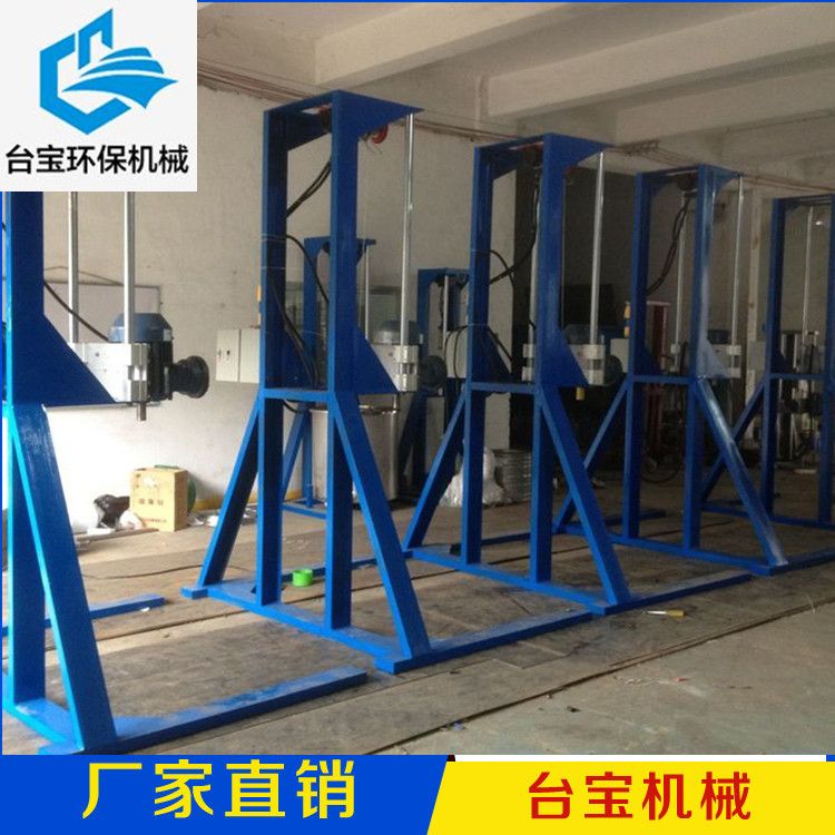 強(qiáng)力分散機(jī)圖片/強(qiáng)力分散機(jī)樣板圖 (3)