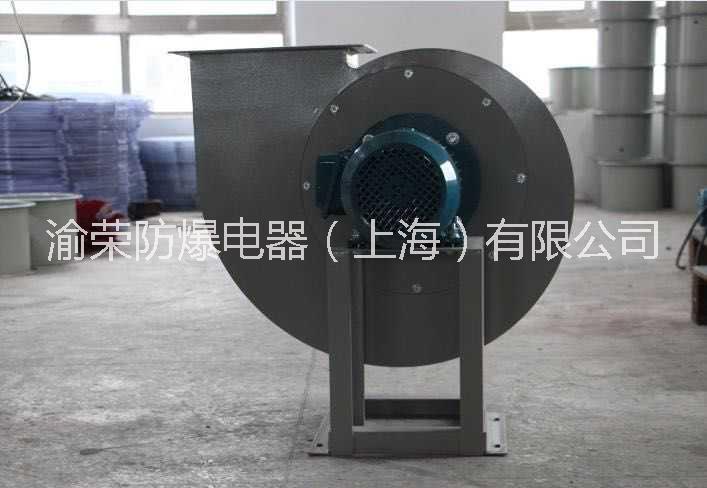 防爆離心風(fēng)機(jī)圖片/防爆離心風(fēng)機(jī)樣板圖 (1)