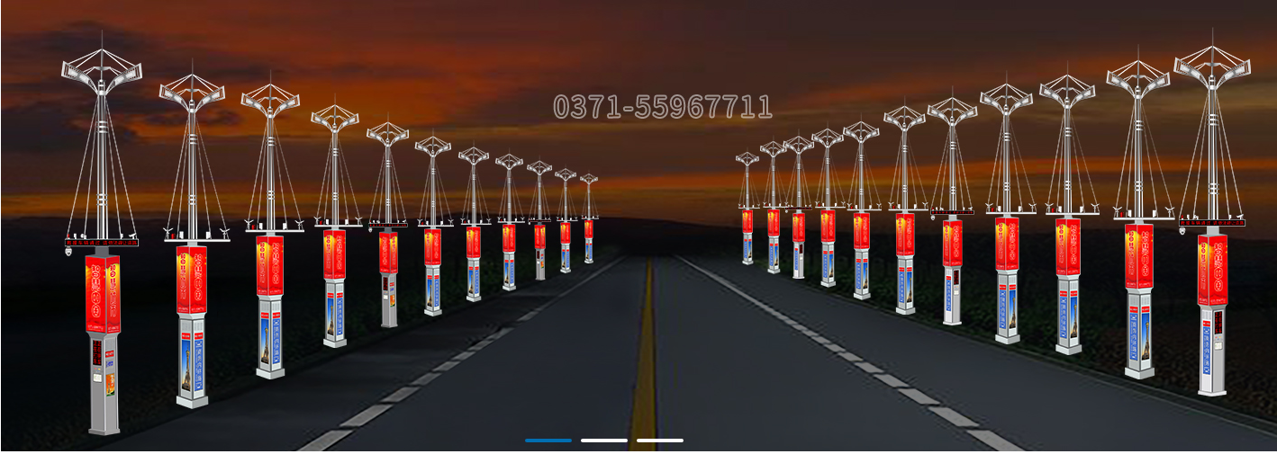 河南新創(chuàng)智慧路燈圖片/河南新創(chuàng)智慧路燈樣板圖 (3)