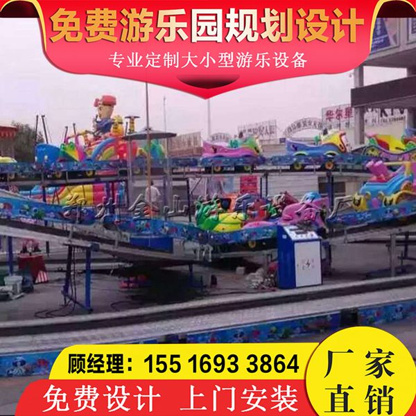 迷你穿梭圖片/迷你穿梭樣板圖 (3)