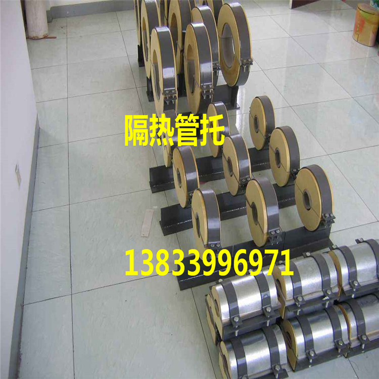 隔熱管托圖片/隔熱管托樣板圖 (2)