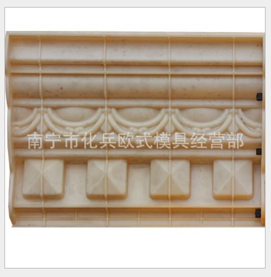 經(jīng)銷(xiāo)批發(fā)檐線(xiàn)腰線(xiàn)模具 屋檐線(xiàn)腰線(xiàn)模具 檐線(xiàn)腰線(xiàn)模具銷(xiāo)售