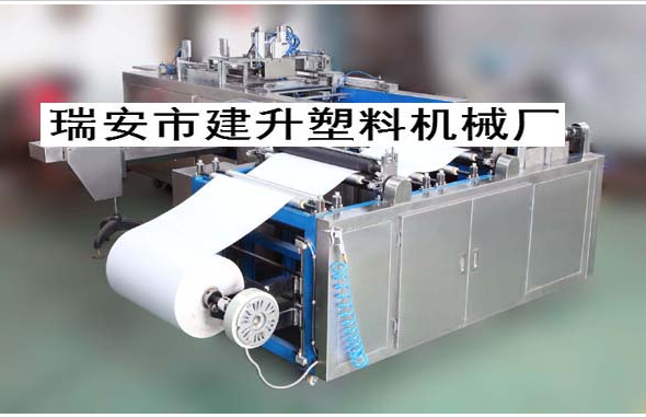 復(fù)印紙包裝機(jī)圖片/復(fù)印紙包裝機(jī)樣板圖 (1)