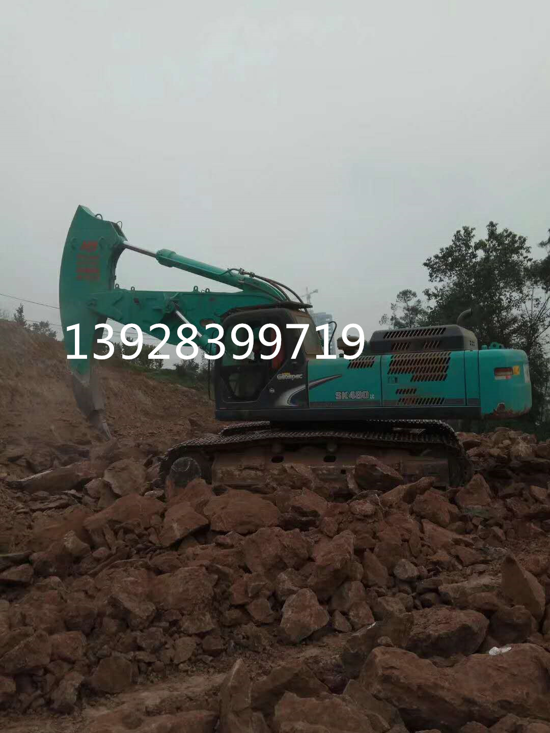 開(kāi)山劈地神器—  一體式巖石臂