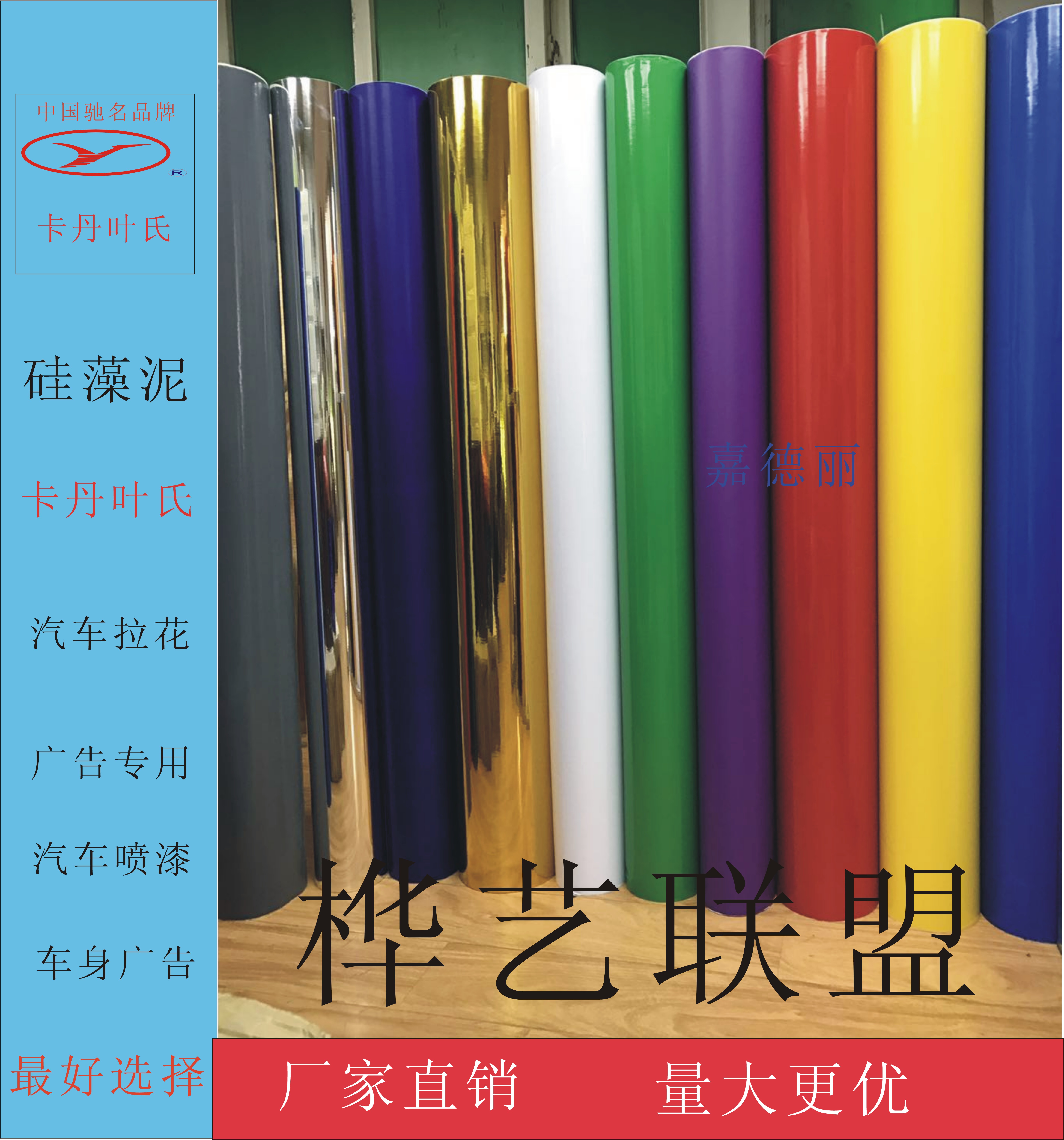 3M反光膜圖片/3M反光膜樣板圖 (4)