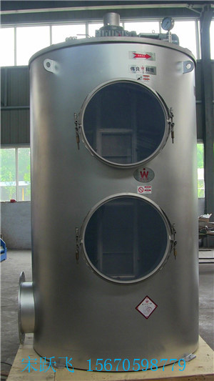 過濾干燥一體機(jī)圖片/過濾干燥一體機(jī)樣板圖 (2)