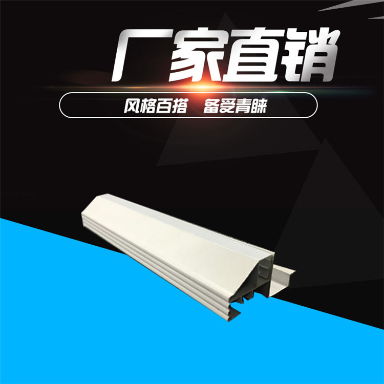 上下錯層鋁梁集成吊頂復式中式圖片/上下錯層鋁梁集成吊頂復式中式樣板圖 (3)