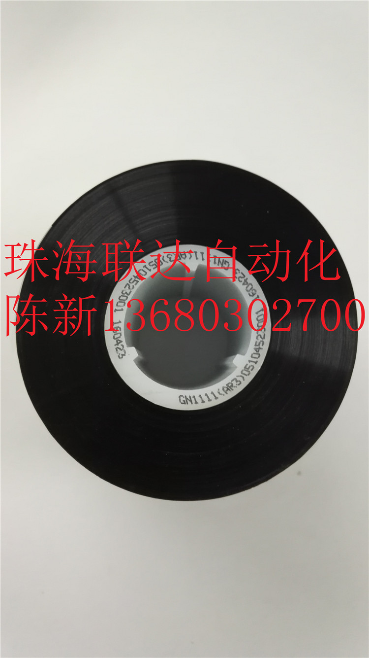 AVERY碳帶圖片/AVERY碳帶樣板圖 (2)