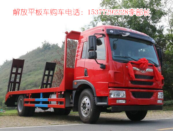 解放龍V國(guó)五前四后八挖機(jī)拖車圖片/解放龍V國(guó)五前四后八挖機(jī)拖車樣板圖 (3)