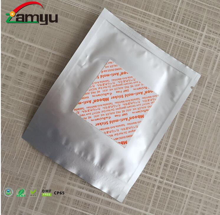 防霉片 書本防霉-就選霉寶防霉片