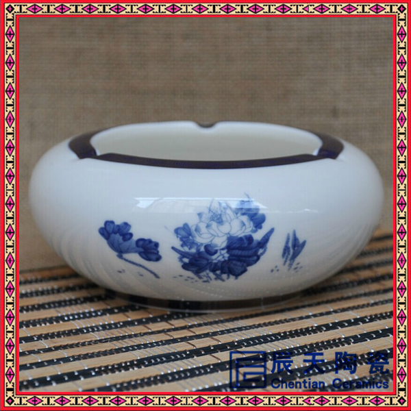 景德鎮(zhèn)陶瓷煙灰缸 加logo白瓷煙灰缸