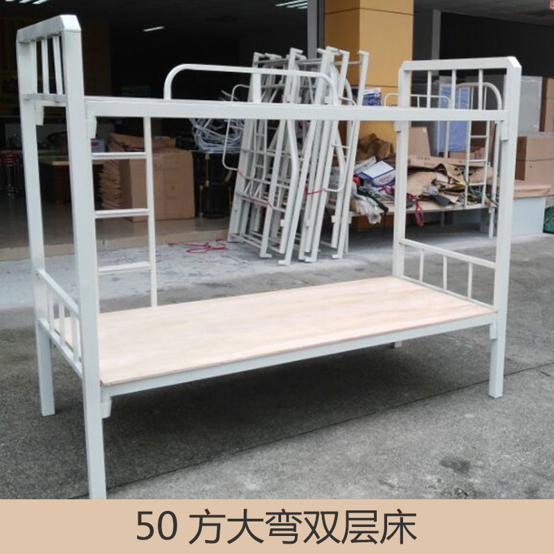 东莞市50方大弯双层床厂家