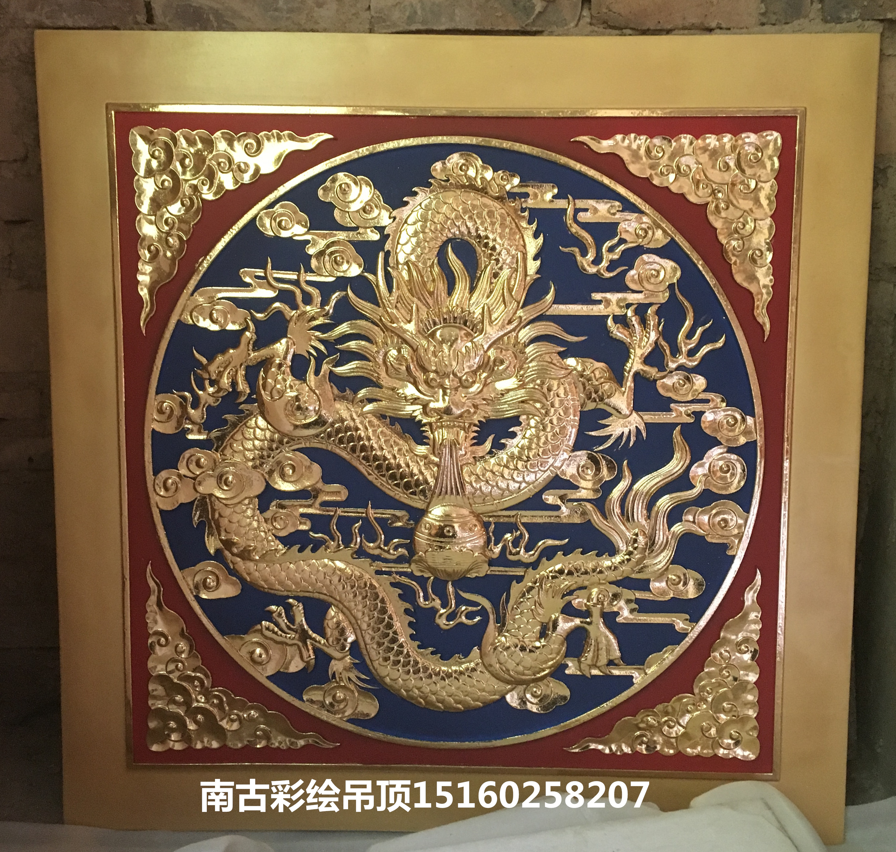 吊頂天花板圖片/吊頂天花板樣板圖 (2)