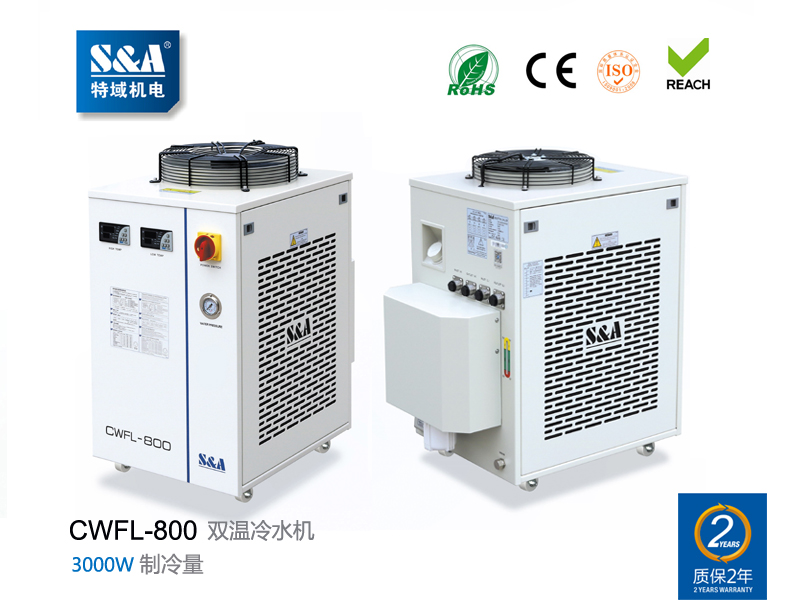CWFL-800雙溫冷水機(jī)圖片
