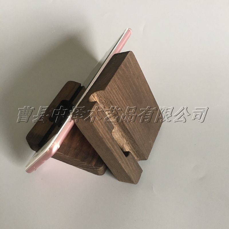 木質(zhì)手機(jī)支架圖片/木質(zhì)手機(jī)支架樣板圖 (3)