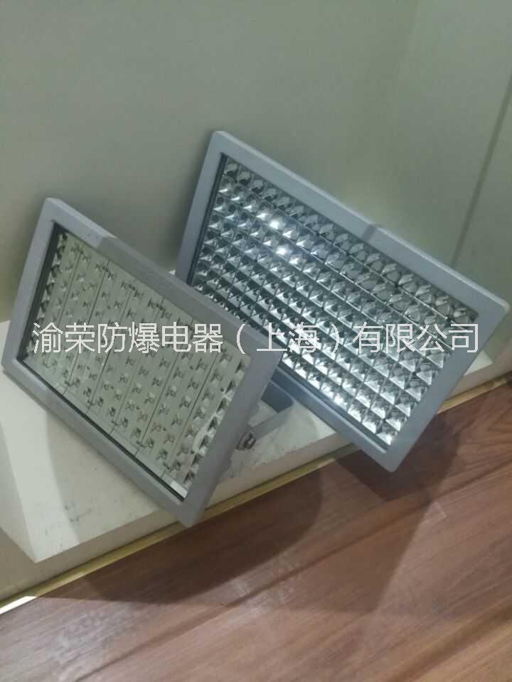 LED防爆燈圖片/LED防爆燈樣板圖 (3)