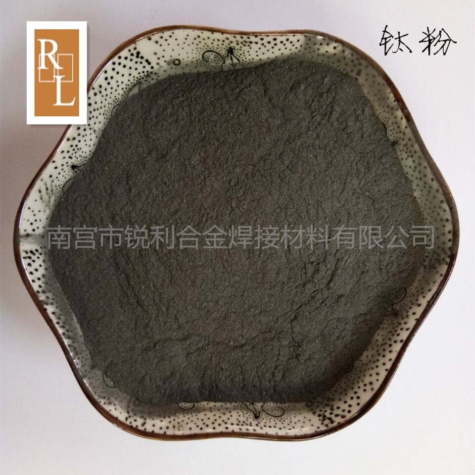 鈦粉圖片/鈦粉樣板圖 (3)