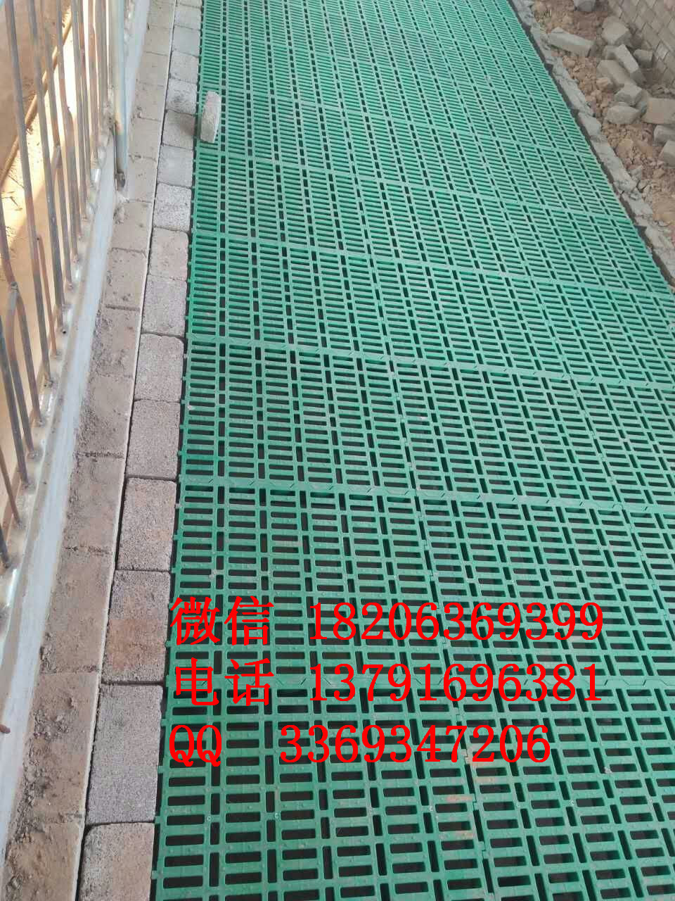 新型羊漏糞地板圖片羊漏糞地板安裝圖片