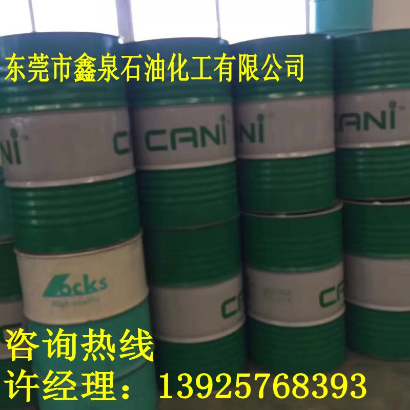 天那水圖片/天那水樣板圖 (1)