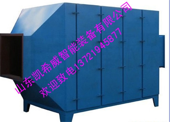 廢氣處理圖片/廢氣處理樣板圖 (2)