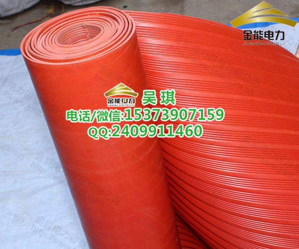 廣東省佛山市專業(yè)絕緣橡膠板圖片/廣東省佛山市專業(yè)絕緣橡膠板樣板圖 (4)
