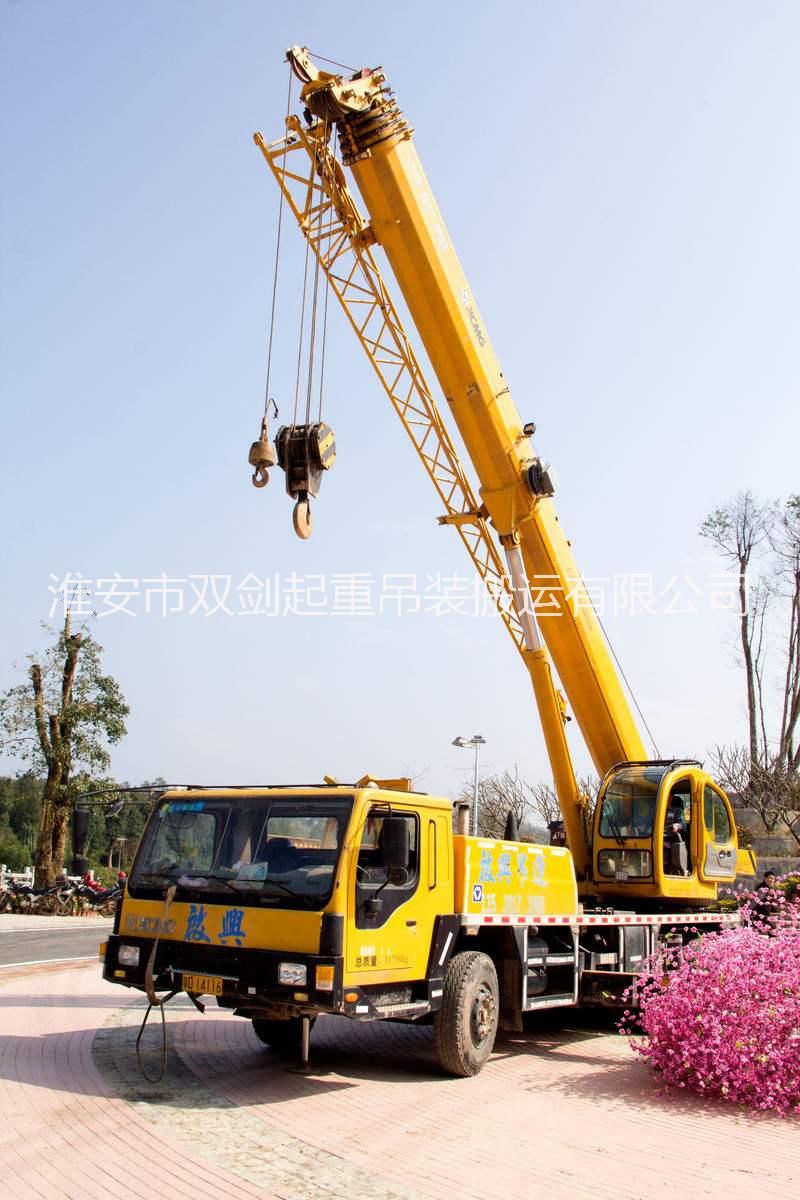 淮安機(jī)械設(shè)備租賃圖片/淮安機(jī)械設(shè)備租賃樣板圖 (1)